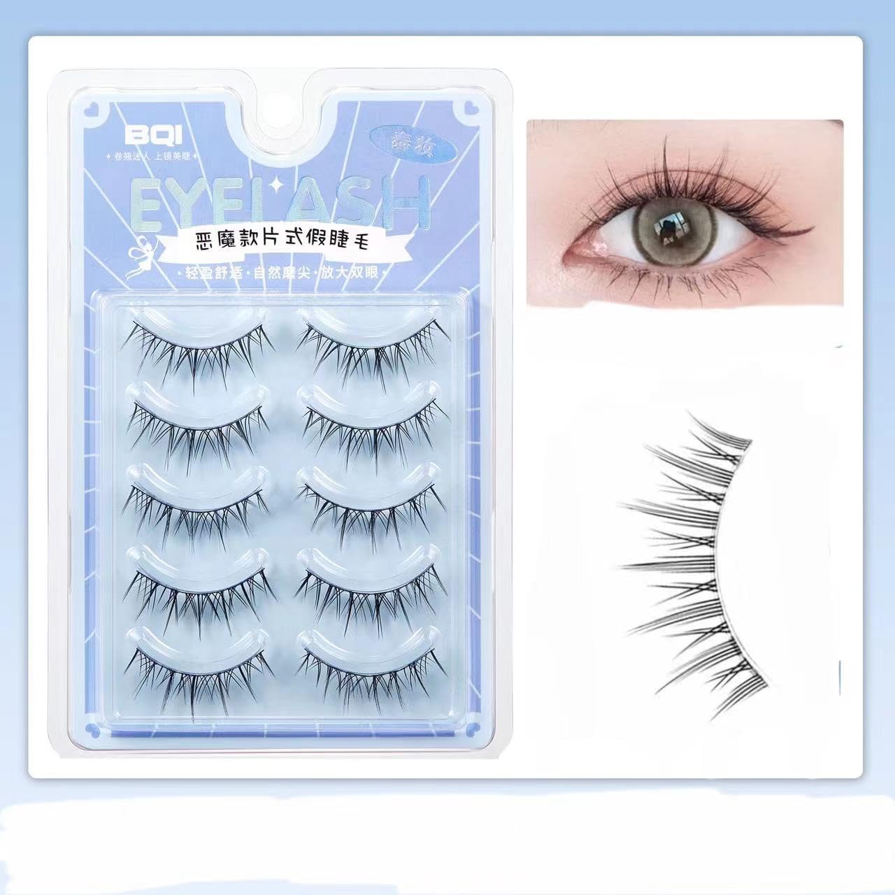 False Eyelashes Natural False Eyelashes Natural Eyelashes