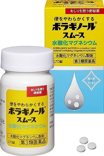 【第3類医薬品】ボラギノールスムース 270錠 ×2