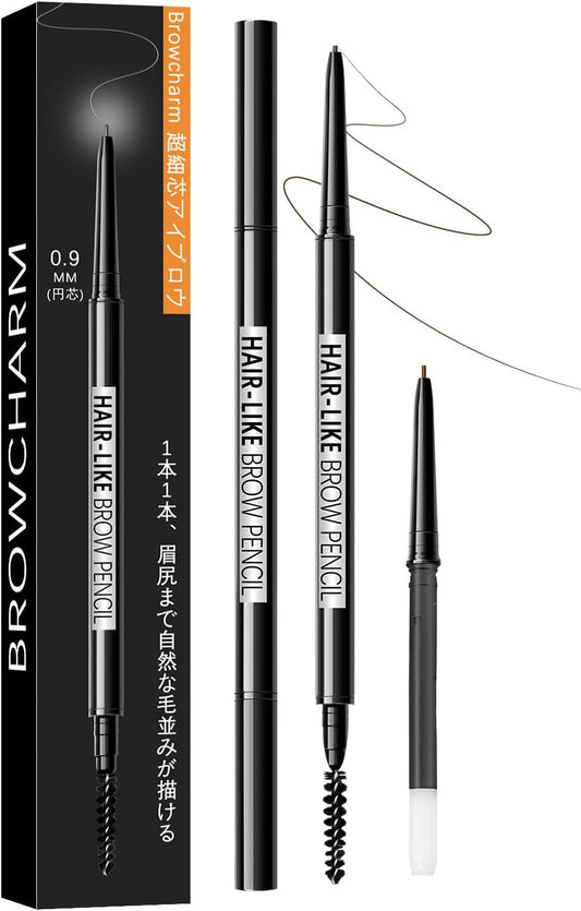 MAVENI Ultra Fine Lead Eyebrow, No Falling, Ultra Fine, 0.04 inches (0.9 mm), Waterproof, Long Lasting, Draws Only, Eyebrow Makeup, Eyebrows, Pencil, 0.02 oz (0.4 g), High Color, Sweat and Sebum