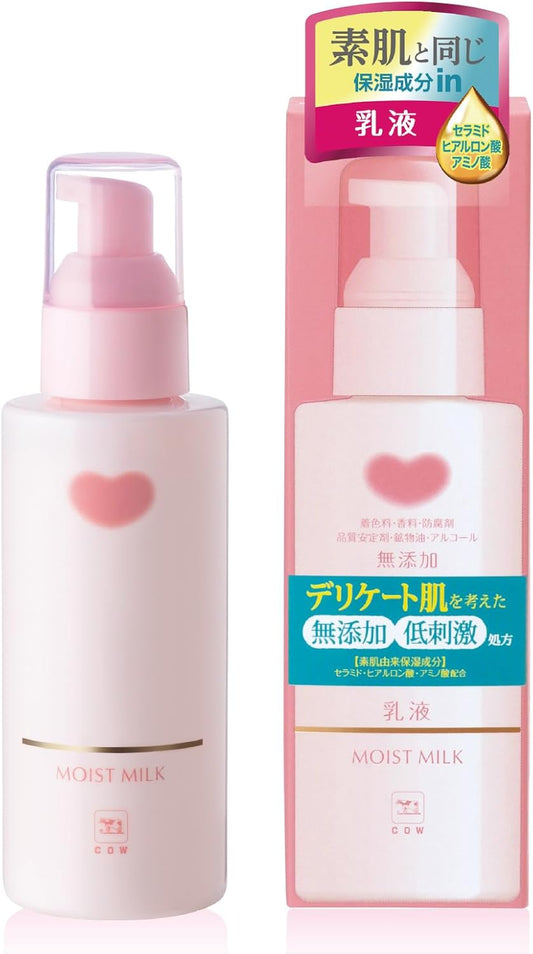 Cow Brand Additive-Free Moisturizing Milky Lotion, 5.3 fl oz (150 ml) (Coloring, Fragrance, Preservatives, Quality Stabilizers, Alcohol Free