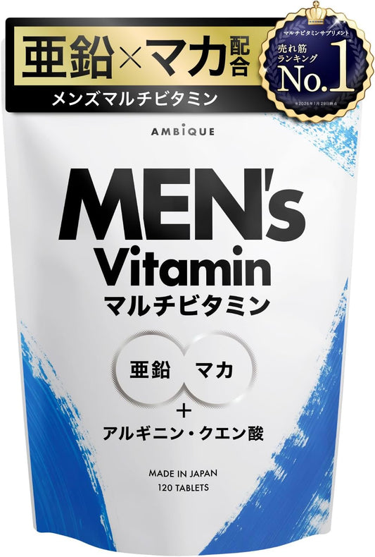 Ambeak Men's Multivitamin, Zinc, Maca, Tablets, 14 Vitamins, Citric Acid, Arginine, Citrulline, Instant Charge, Long Lasting, Nutritional Functional Food, Biotin (Regular Size x 1 Bag)