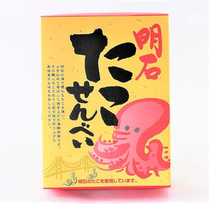 Kobe Souvenir Akashi Tako Senbei Crackers, 12 Pieces Individually Wrapped, Kobe Tarogo