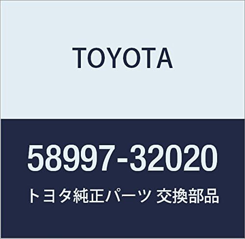 TOYOTA Genuine Parts Console Box Mounting Bracket NO.3 Camry/V-ist A Part Number 58997-32020