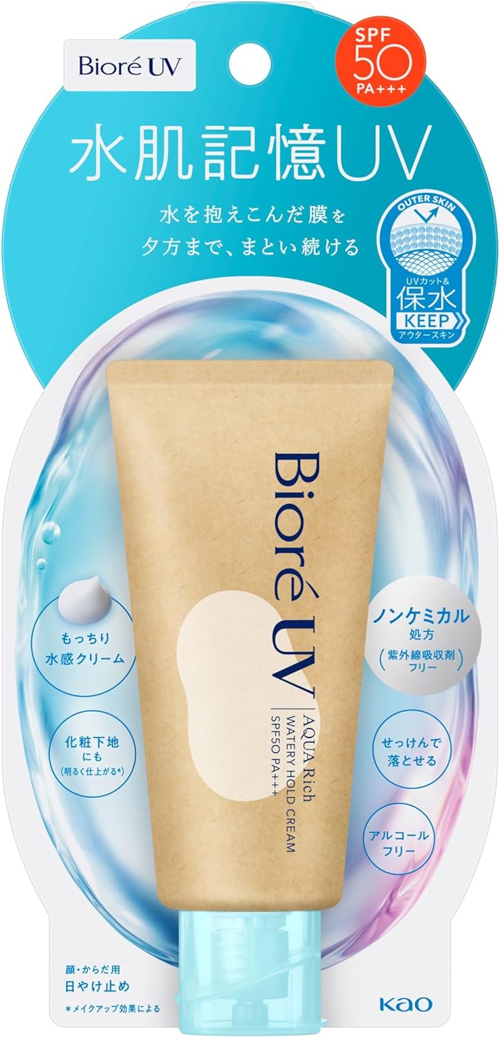 Bioré UV Aquarich Water Skin Memory Watery Hold Cream 1.76 oz (50g) Sunscreen Non-Chemical Formula SPF50