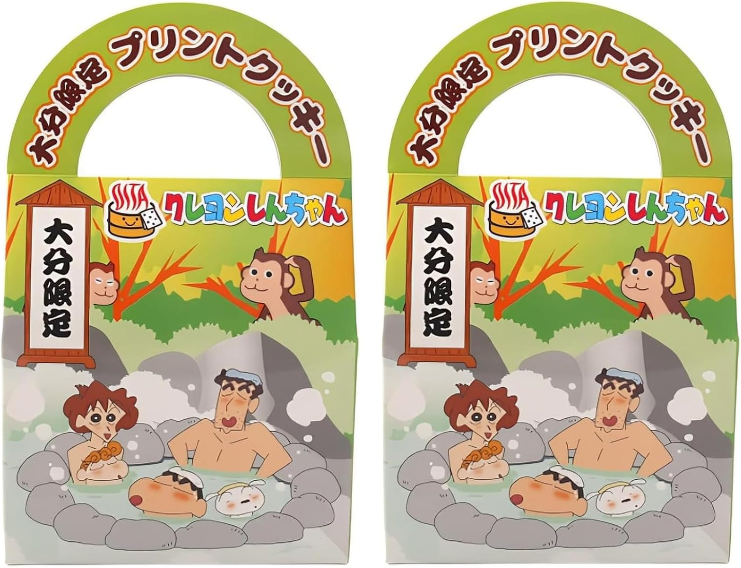 Iwami Shoji Crayon Shin-chan Oita Limited Print Cookies, 7 Sheets x 2, Souvenir, Present, Petite Gift