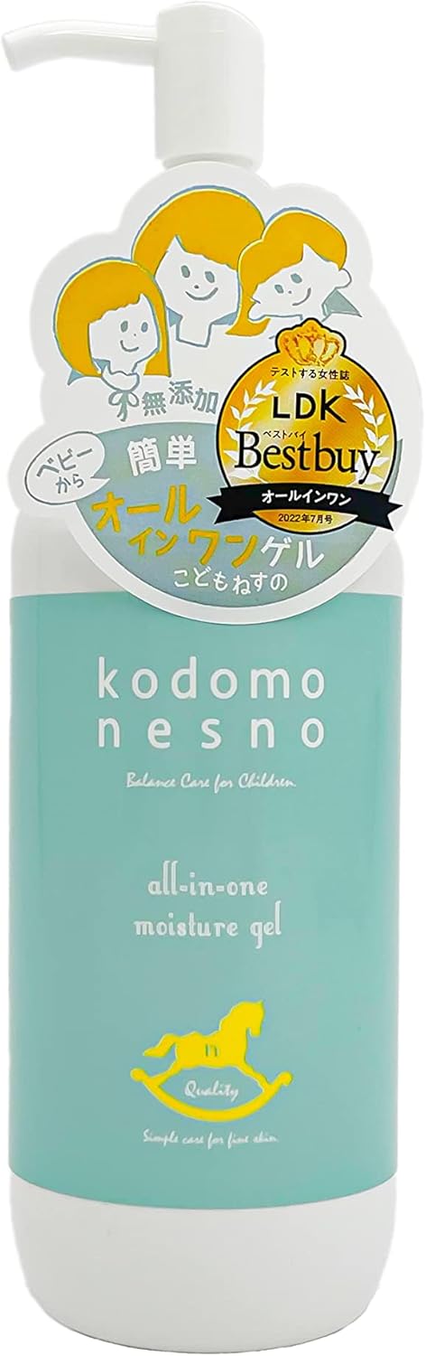 [Moisturizing Gel for Face/Whole Body] All in One Moisturizing Gel for Children 8.8 oz (250 g), LDK Best Buy Award, Sensitive Skin, Newborns, Infants, Hypoallergenic, Dry Skin, Face/Whole Body,