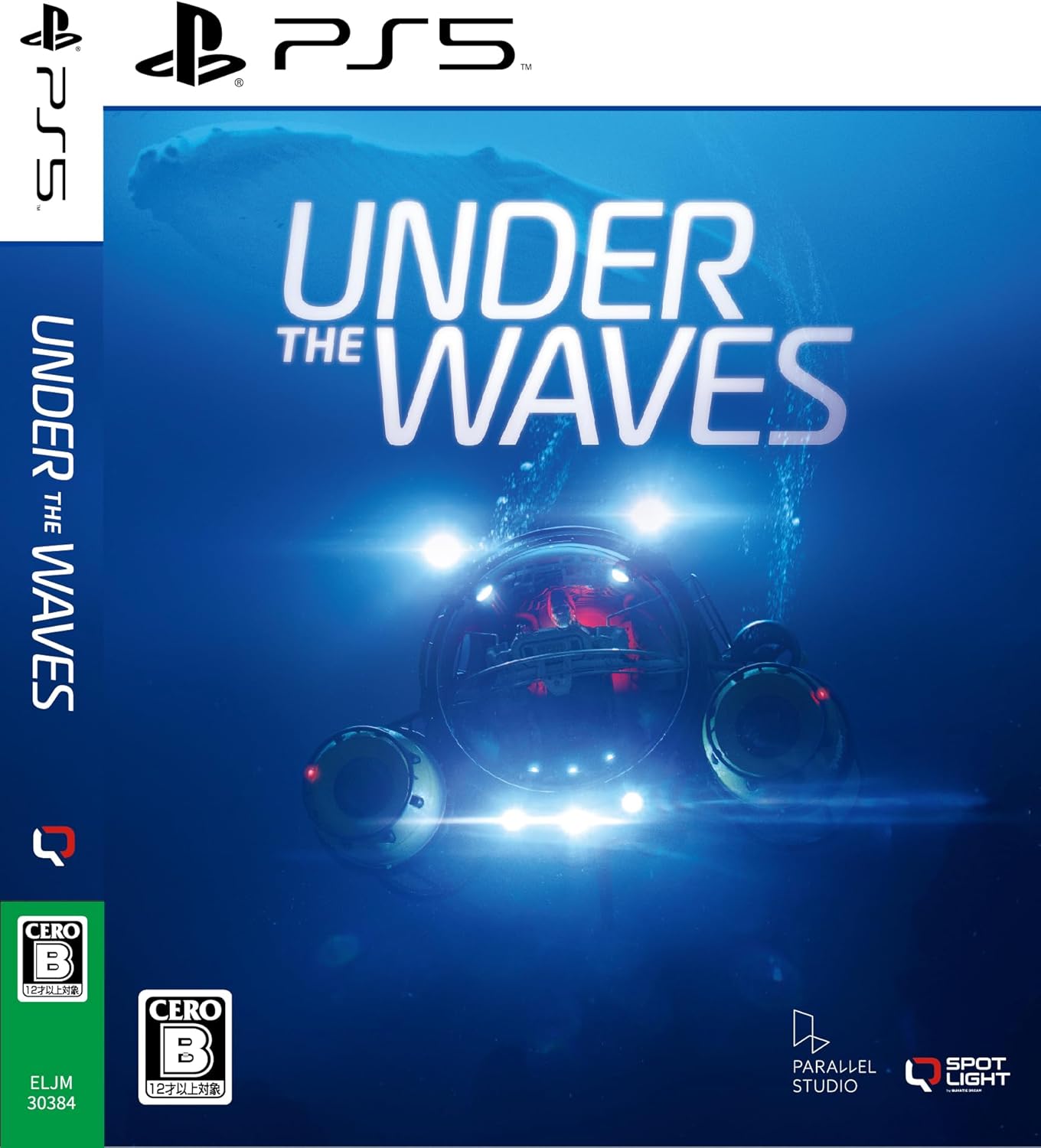 PS5版 Under The Waves