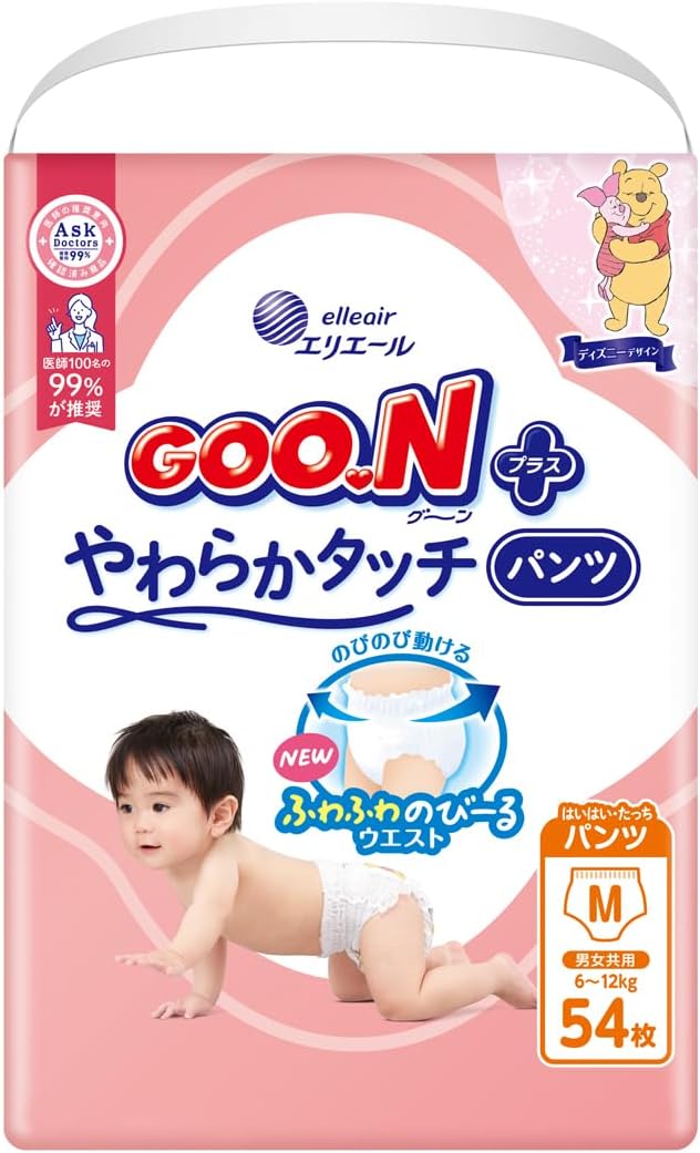GOO.N Plus Soft Touch Diapers, M Size (6-12 kg), 54 Pieces, Disney Design, Exclusive