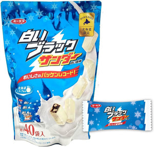 Hokkaido Limited White Black Thunder, 40 Bags, Chocolate Snacks, Assorted, Individually Packaged, Souvenir, Popular, Yuraku Confectionery
