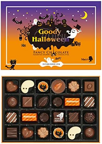 Merry Chocolate Halloween Fancy Chocolate 24 Pcs Halloween Sweets