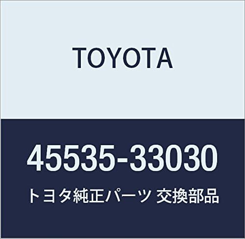 Toyota Genuine Parts Steering Rack Boot No. 1 Camry Wyndham Part Number 45535-33030
