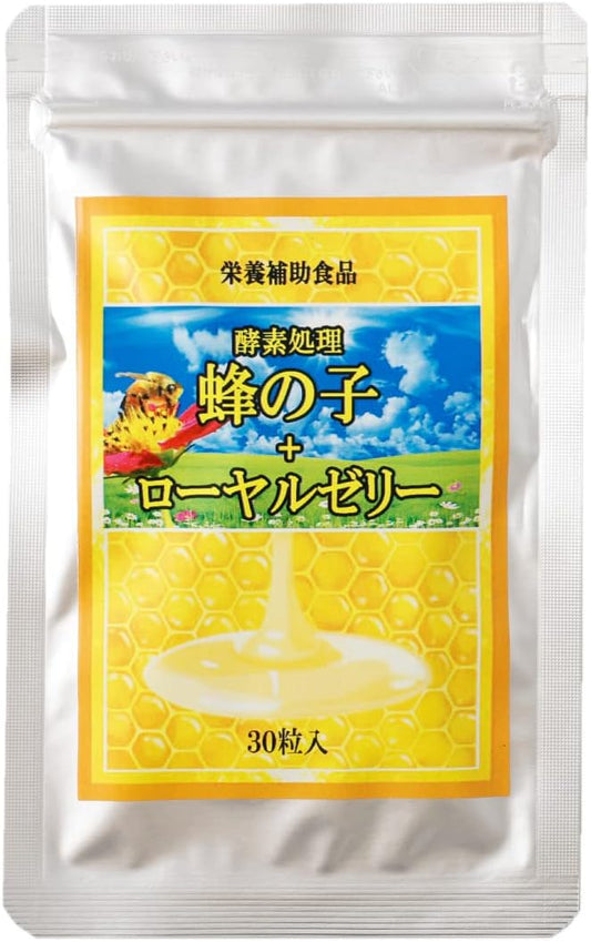 Mediwan Bee Root + Royal Jelly, 10.9 oz (303 mg) x 30 Capsules, Nutritional Supplement, Enzyme Processing