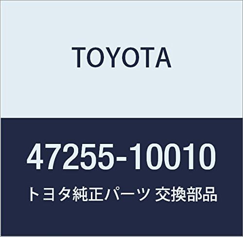 Toyota Genuine Parts Master Cylinder Reservoir Grommets Part Number 47255-10010