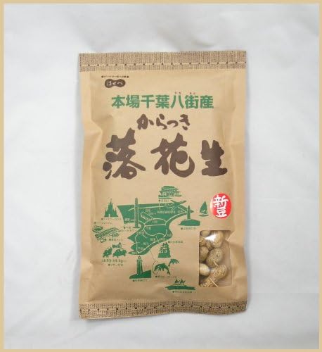 Hasebe Karatsuri Peanuts from Chiba-Hachachi, Craft, 8.8 oz (250 g) x 1