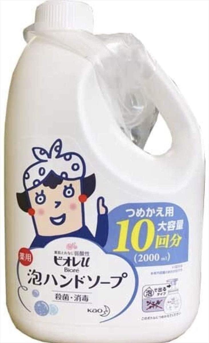 Kao Biore U Foaming Hand Soap Refill, 67.6 fl oz (2 L)