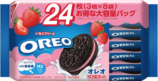 Mondelēz Oreo Family Pack Strawberry Cream, 24 Cookies (8 Cookies x 3 Packs)