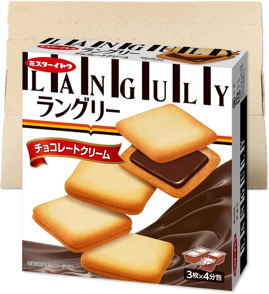 Ito Seika Langley Chocolate Cream, Pack of 12, PSJBOX Langue de Cha