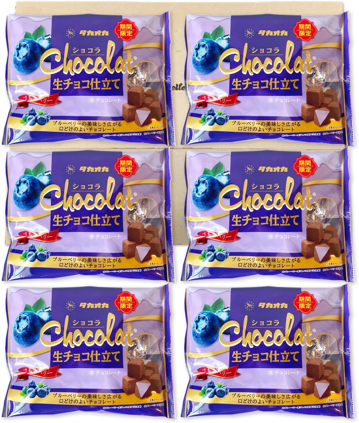 Takaoka Foods Chocolat Raw Chocolate Tailoring Blueberry 4.9 oz (140 g) x 6 Bag Set PSJBOX Chocolate Tea Confectionery Tea Time Bulk Purchase