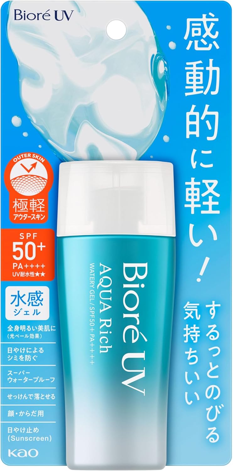 Kao Biore UV Aqua Rich Water Gel 2.5 oz (70 g)
