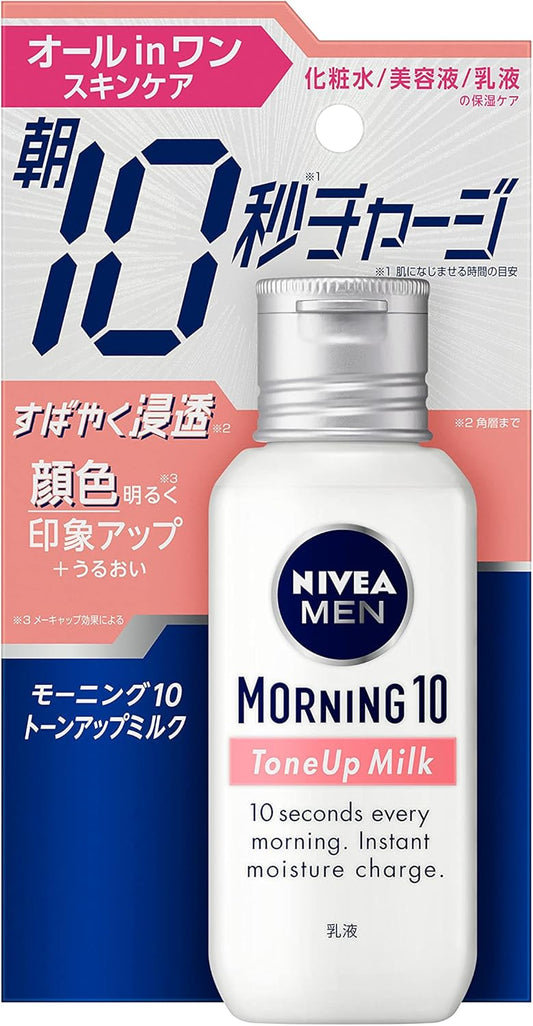 Niveamen Morning 10 Tone Up Milk, All-in-One, Tone Up, Moisture