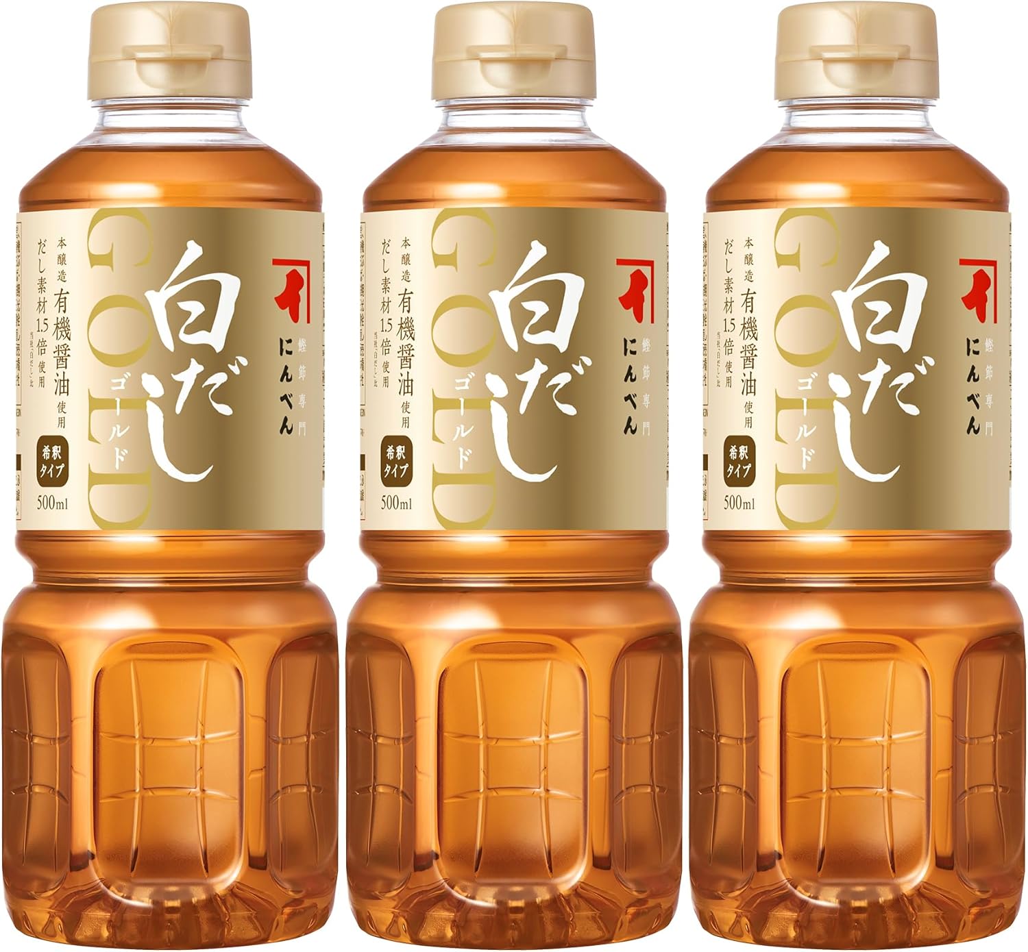 Ninben White Dashi Gold 500mL×3 Bottles (Diluted Type) [Bonito Flakes, Mackerel Flakes, Soybean and Bonito Flakes, Kelp, Mixed Dashi, Mentsuyu] Established in 1699, Ninben, a specialty store for