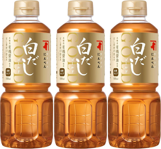 Ninben White Dashi Gold 500mL×3 Bottles (Diluted Type) [Bonito Flakes, Mackerel Flakes, Soybean and Bonito Flakes, Kelp, Mixed Dashi, Mentsuyu] Established in 1699, Ninben, a specialty store for
