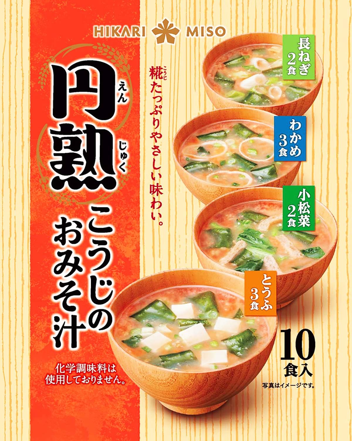 Hikari Miso Round Ripe Koji Miso Soup, 10 Servings x 4 Bags
