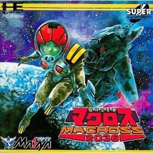 超時空要塞マクロス2036 【PCエンジン】