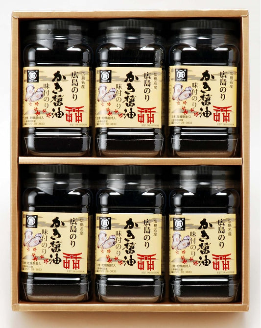 Hiroshima Seaweed, Special Selected Scented Soy Sauce Flavor, Pack of 6, Present, Home Celebration, New Year's Day, Miroshima Souvenir, Flavored Seaweed