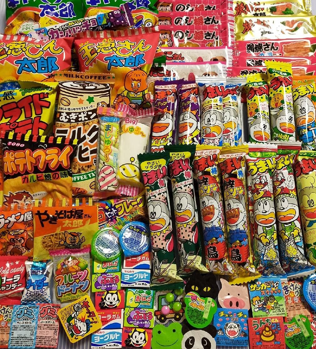 Candy Assortment 80-Piece Set