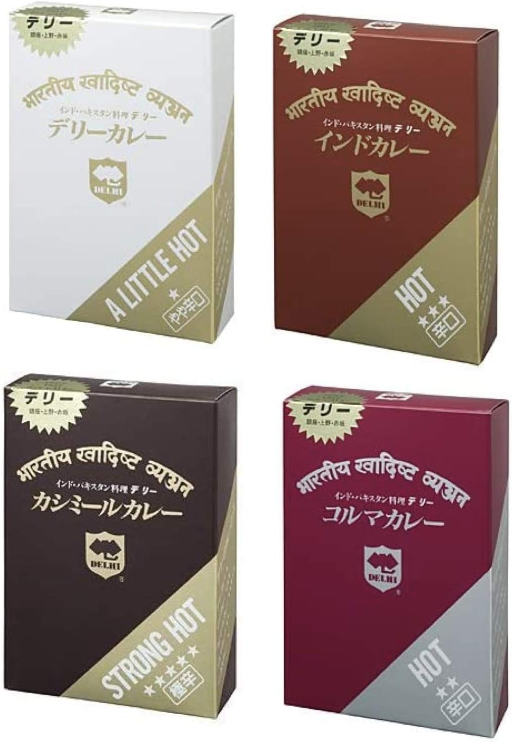 Delhi Curry Set of 4 (Delhi, India, Kashmir, Korma)
