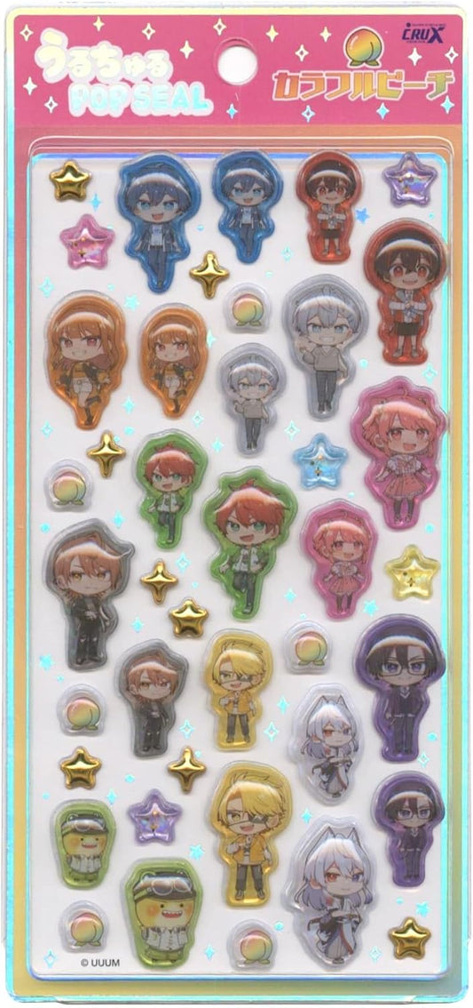 Uchuru POP SEAL Colorful Peach Mini Character