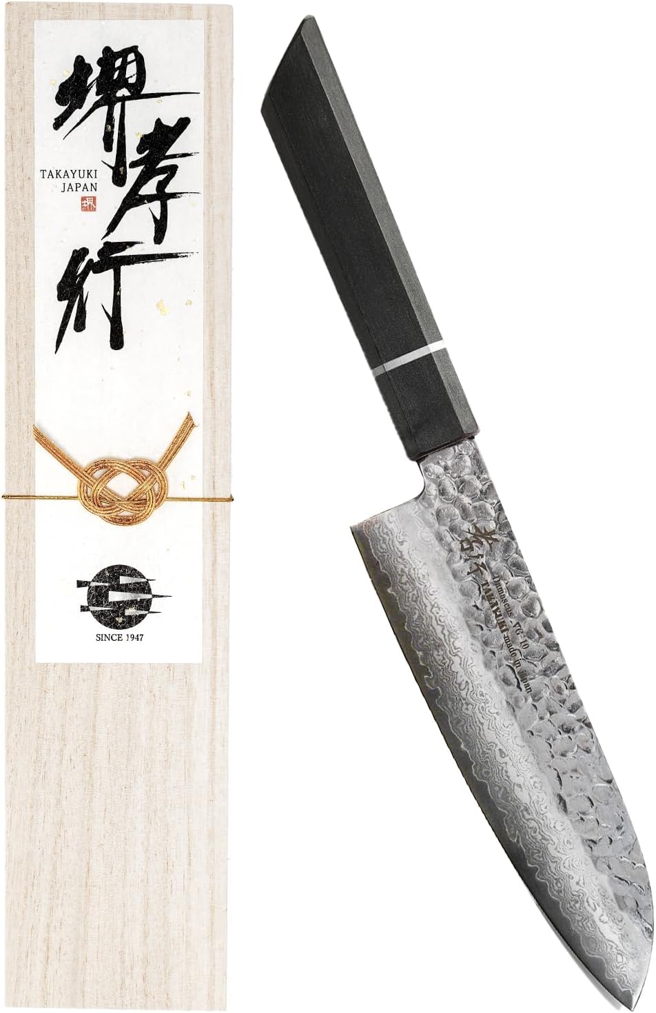 Sakai Takayuki 【600 Years of Inherited Technology! Professional Chefs Love It】 Flash Black Damascus 33-Layer Hammered Santoku Knife 6.7 Inches (170mm) Kashi Lacquer Handle [Made in Japan] Stainless
