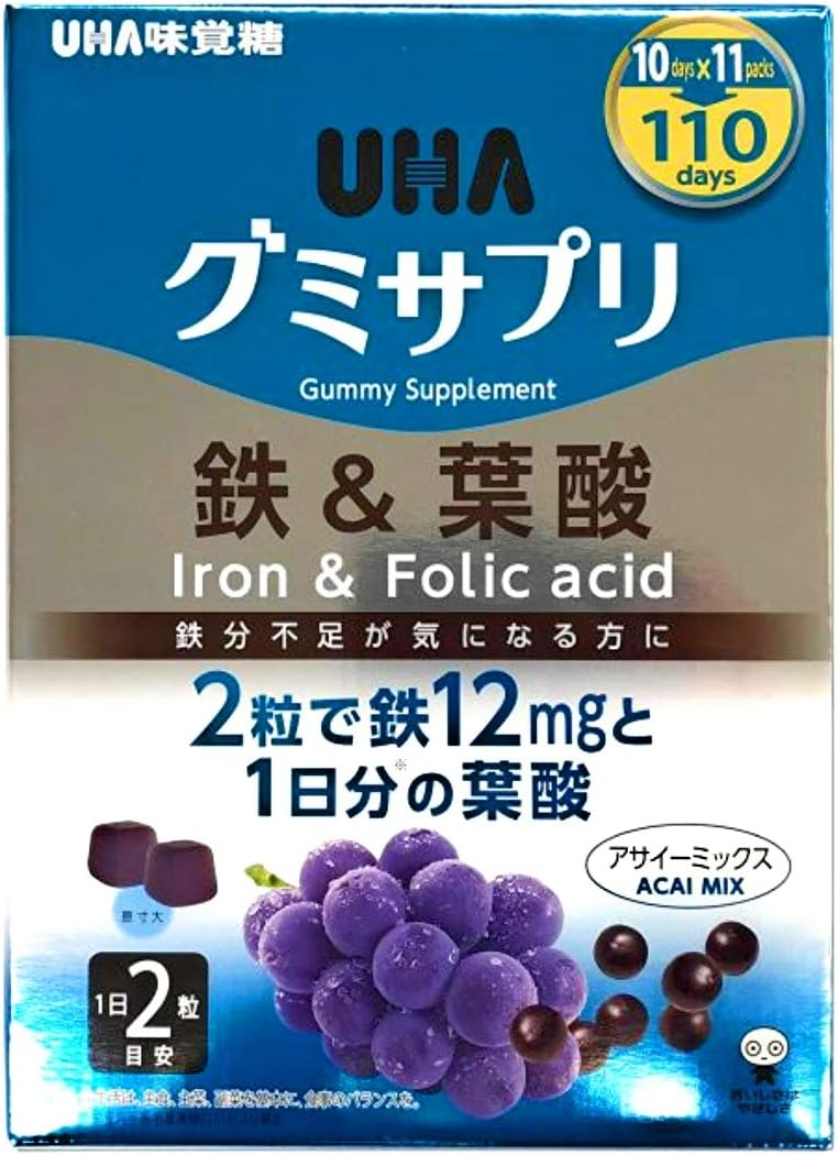 UHA Gummy Supplement, Iron & Folic Acid, Acai Mix, 110 Day Supply, 220 Tablets