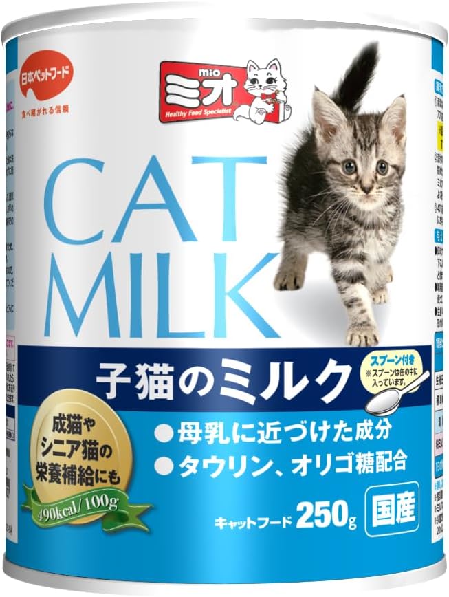 Mio Cat Food, Kitten Milk, Ingredients Close to Breast Milk, Cat 8.8 oz (250 g)