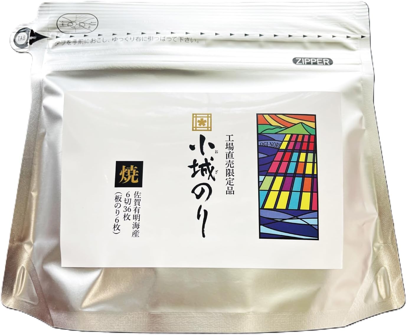 Komagi Oori Grilled Seaweed, 6 Pieces, 36 Pieces, Made in Japan, High-quality, Rice Oni, Gourmet for Kids, Toddlers, Children