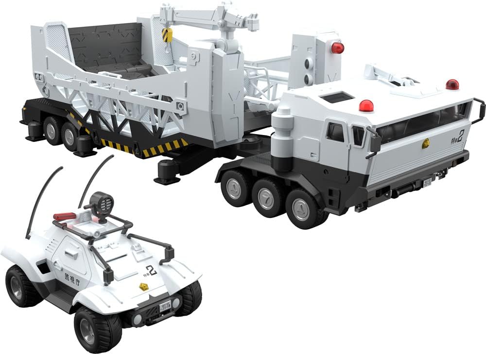 Good Smile Company MODEROID Mobile Police Patrol Bar 98 Special Command Car & 99 Special Labor Carrier, 1/60 Scale, Assembly Type, Plastic Model, Resale