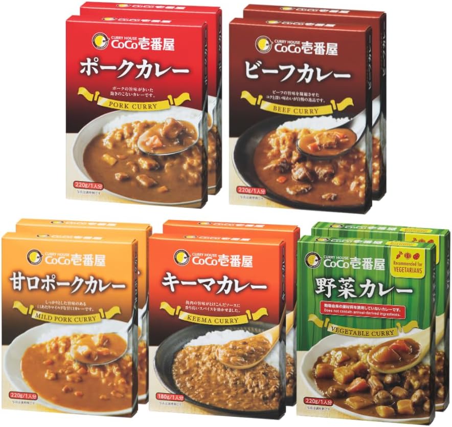 【Official CoCo ICHIBANYA】Retort Curry Assortment Set 1 Serving 220g 5 Varieties x 2 (10 Pieces) Ichiban-ya Koko Ichi Kokoichi Specialty Store Retort Curry Assortment Authentic Thai Rice Easy Cooking