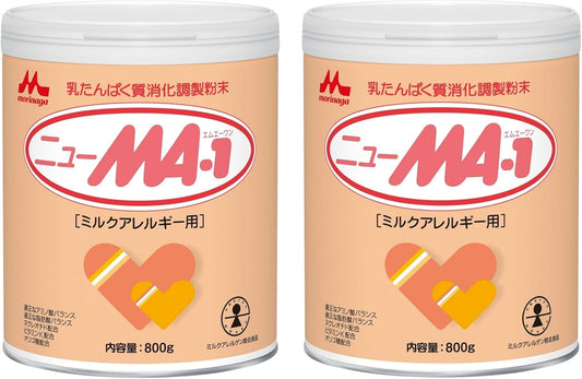 Morinaga New MA-1 Large Cans, 28.2 oz (800 g) x 2 Cans, For Milk Allergies, Powdered Milk