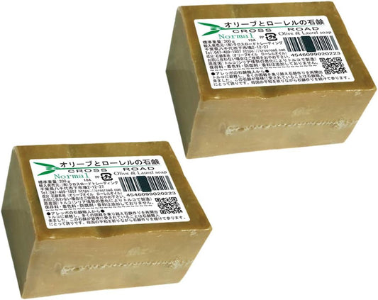 オリーブとローレルの石鹸 ノーマル 200ｇ×2個 【アレッポの石鹸 職人 からの贈り物】 [並行輸入品]