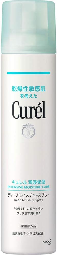 Kao Curel Deep Moisture Spray (8.8 oz (250 g) x 2 Piece Set for Face and Body Mist Lotion Curel