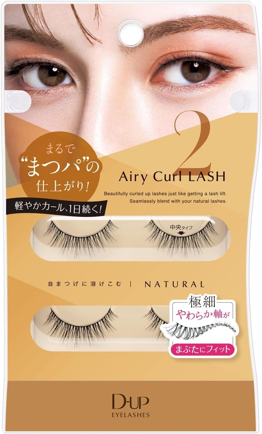 DeeUp Airy Curl Rush 02 (2 Pairs)