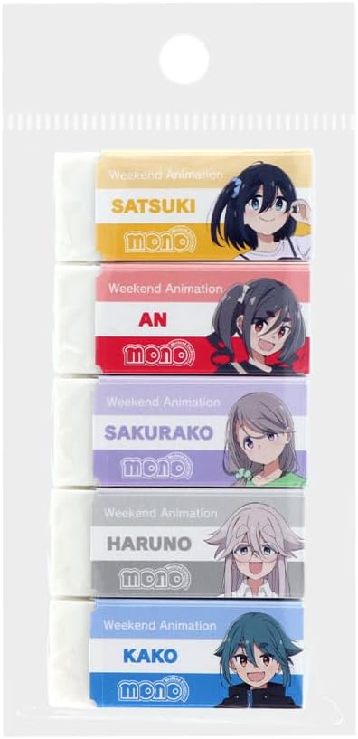 Sun-Star Stationery Mono Goods Erasers, Set of 5, Mono Erasers, 5 Pack, TV Anime "mono" S4291743