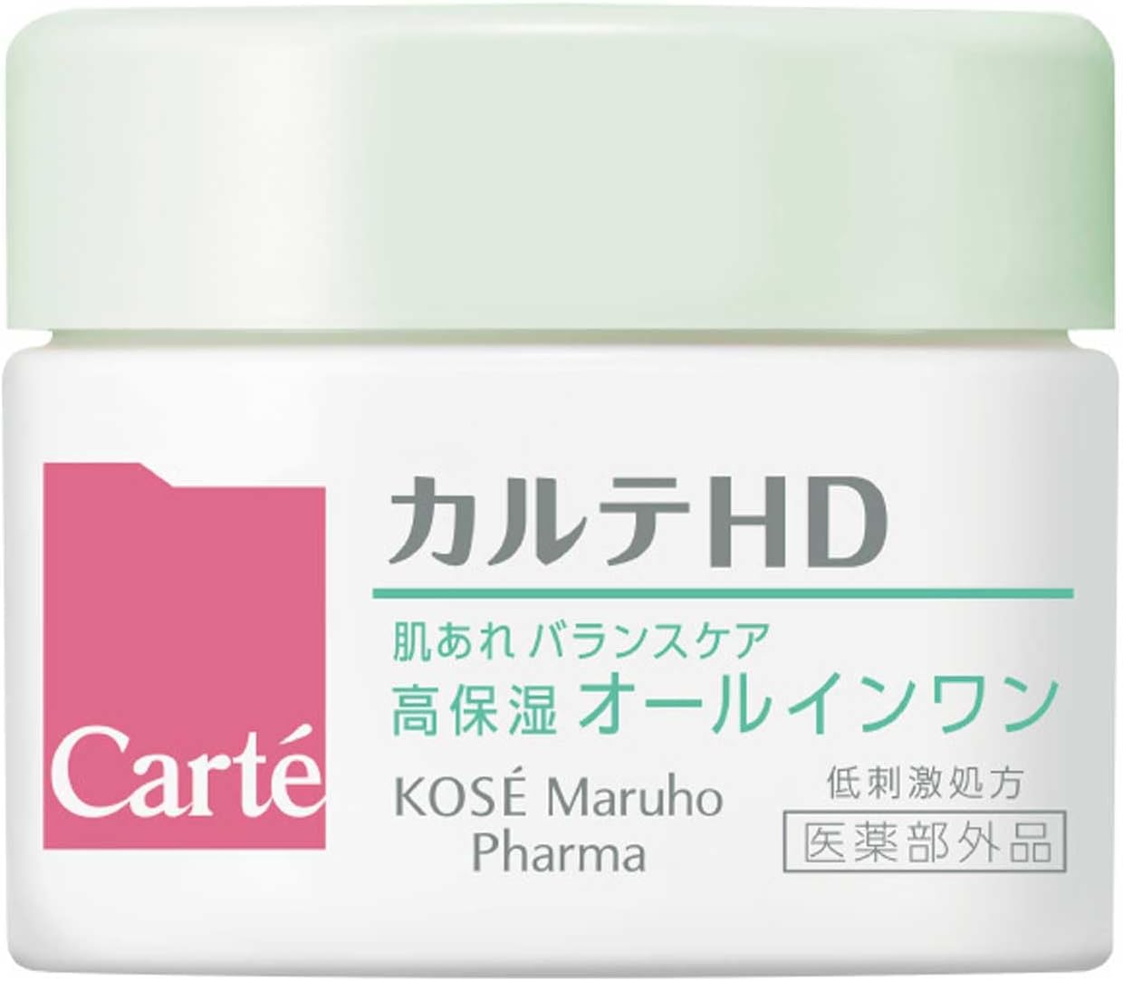 [Quasi-drug] Medical Record HD Balance Care Gel, 0.7 oz (20 g), Heparin Similar, All-in-One Gel, Trial, Pores, Sebum and Shine