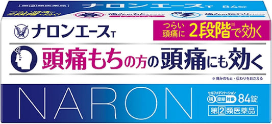 【指定第2類医薬品】ナロンエースT 84錠