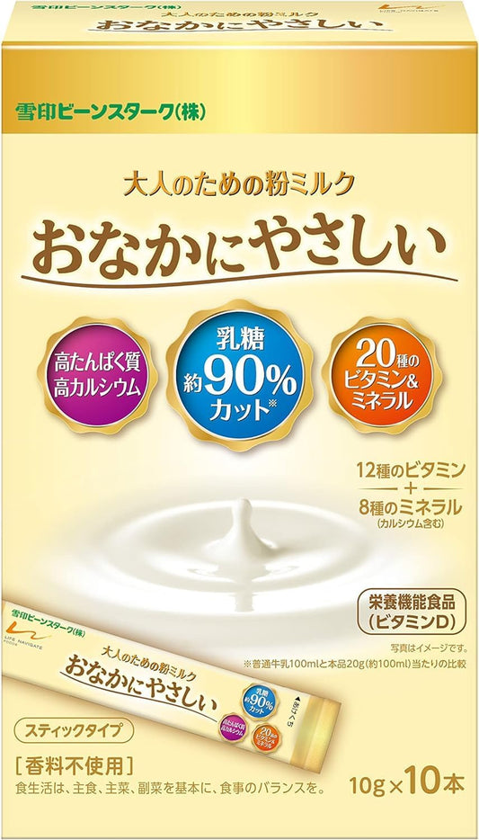 Snow Sign Bean Stark Powder Milk for Adults, Tummy Friendly Sticks, Set of 3 x 10