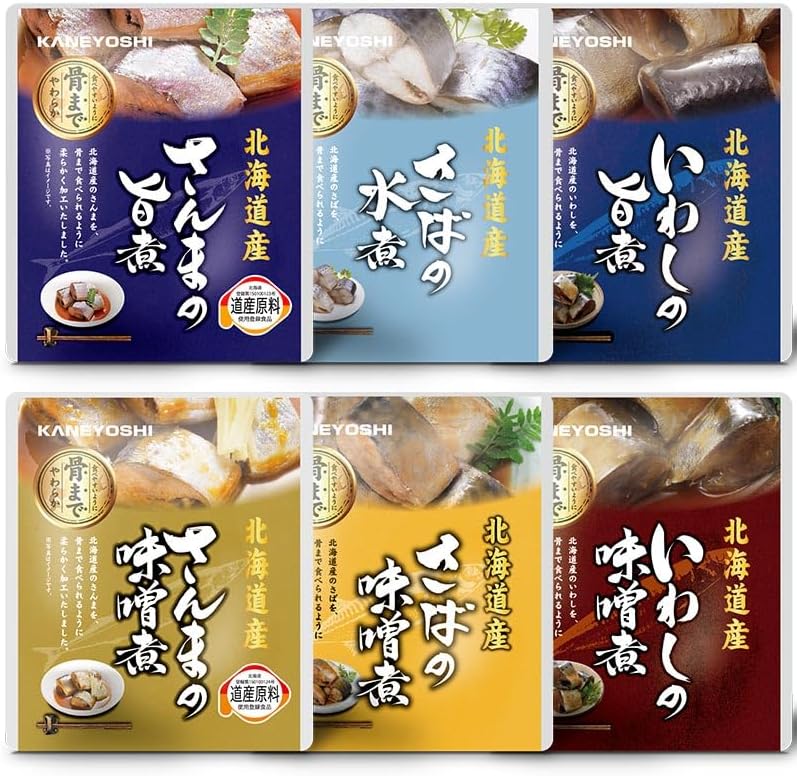 Kaneyoshi Boiled Fish, Set of 6 Types