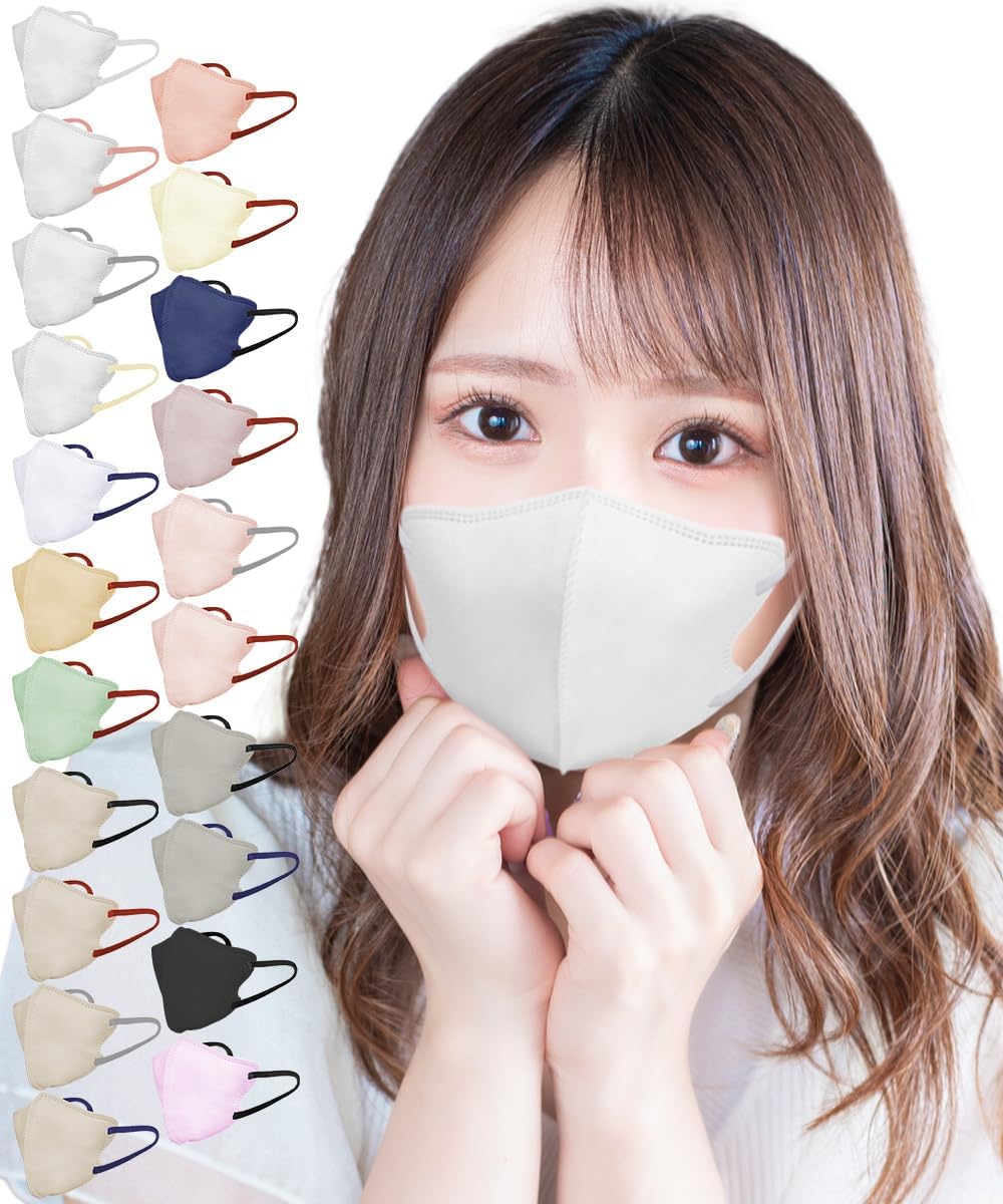 [ＴＪ ＴＲＡＤ　ＪＡＰＡＮ] 立体 不織布 小さめ マスク 日本製 立体マスク