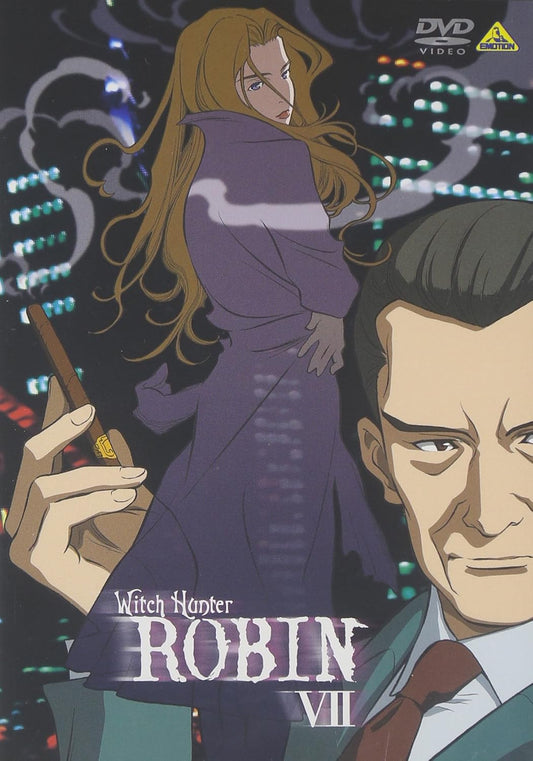 ウィッチハンターロビン VII [DVD]