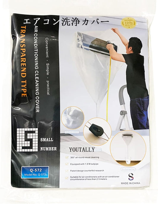 Air Conditioner Cleaning Cover for Wall-mounted Air Conditioner, Easy-to-Use Cleaning Cover for Indoor Use (S Size), Transparent, Draining, Prevents Splashing of Dirty Water, Leak-proof, Size